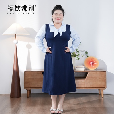 福饮沸别【漫漫蓝屿】大码胖mm休闲百搭显瘦假两件连衣裙2468