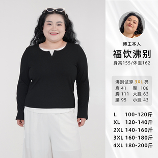 春季 大码 百搭显瘦设计感假俩件三色上衣2002 叠穿神器 福饮沸别