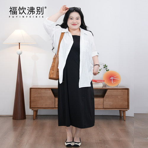 福饮沸别【全能小黑裙】吊带连衣裙大码黑色高级感显瘦长裙G0331
