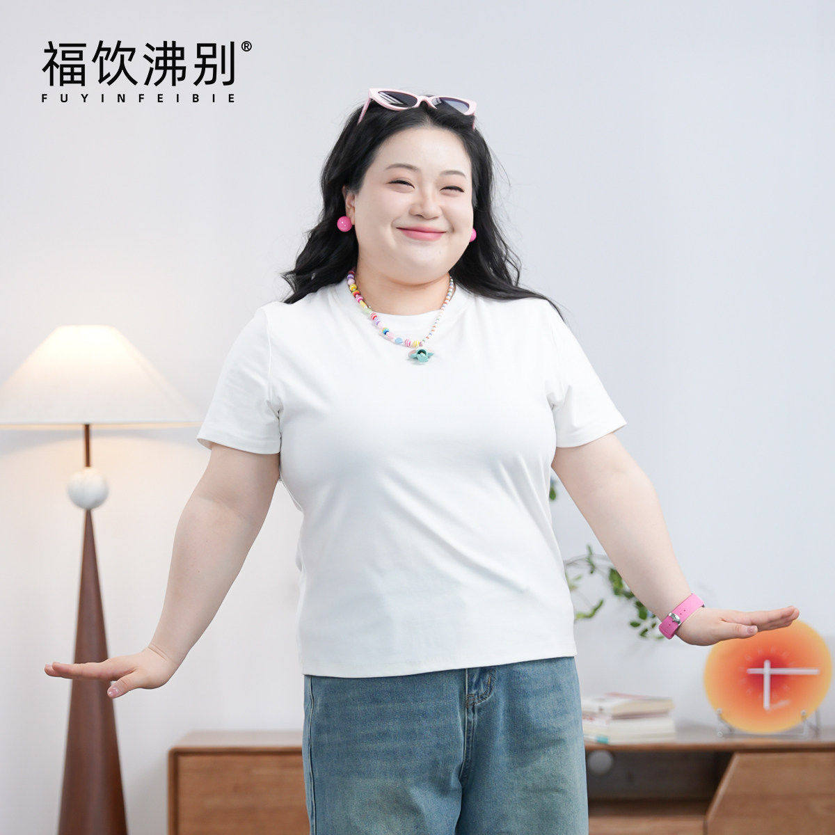 福饮沸别春上新【板正T恤】大码胖mm显瘦遮肉基础短袖T恤261011
