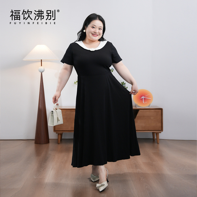 福饮沸别【云墨】黑白撞色领花点缀25新款法式优雅连衣裙2321
