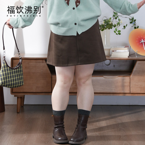 福饮沸别【环环相扣】韩系学院风高腰短裙大码显瘦环扣半身裙2689