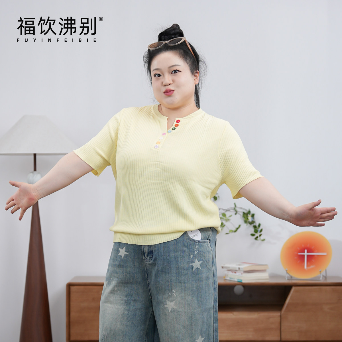 福饮沸别【清新柠檬】大码胖mm时尚多彩扣子V领短袖-YP25023
