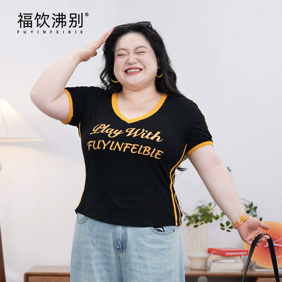福饮沸别【赛车宝贝】新款大码胖mm夏日V领修身显瘦撞色T恤900234