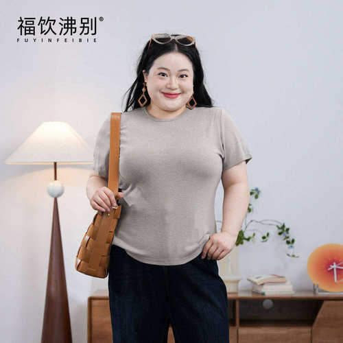 福饮沸别【质感T】大码胖MM休闲日常显瘦圆领T恤900215