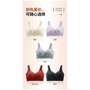 显瘦胖MM无痕蕾丝透气弹力时尚 大码 性感内衣文胸322 福饮沸别