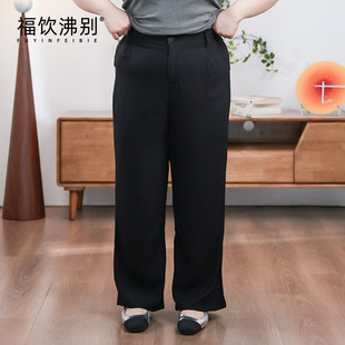 九分西裤 裤 大码 直腿西装 2248 显瘦胖MM休闲百搭新款 福饮沸别