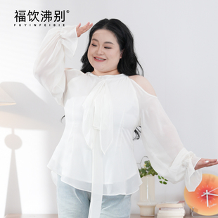 福饮沸别【海月白沙】大码胖mm显瘦收腰氛围露肩雪纺流苏上衣2414