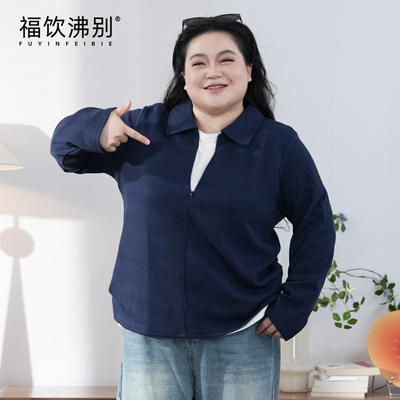 福饮沸别【莫奈玫瑰】大码女装polo领早秋百搭气质显瘦打底衫2048
