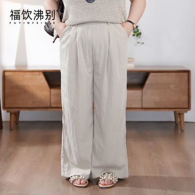 福饮沸别【摩尔庄园】大码显瘦胖MM百搭简约新款老钱风休闲裤2162