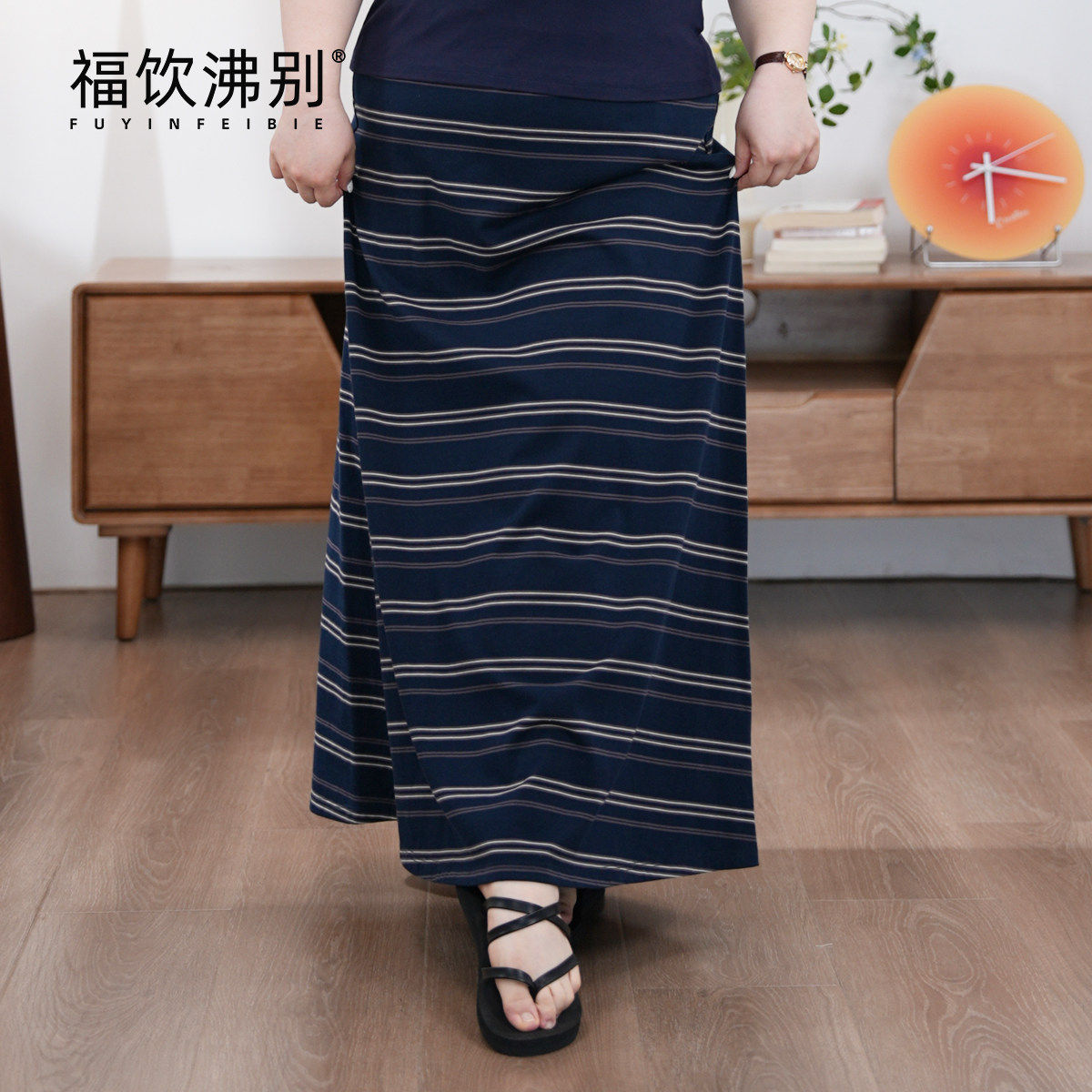 福饮沸别【藏纹直叙】大码胖MM休闲百搭韩系条纹半身裙900192