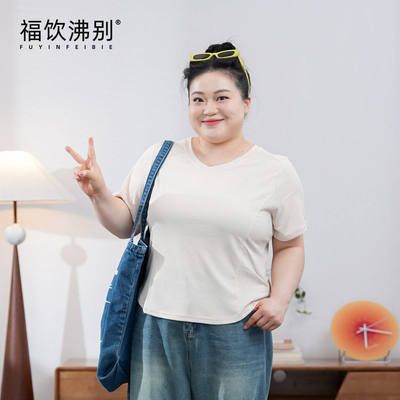新款福饮沸别夏季v领气质