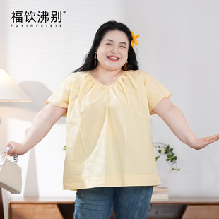 胖mm显瘦百搭夏季 大码 大V领褶皱上衣2181 夏日芒芒 福饮沸别