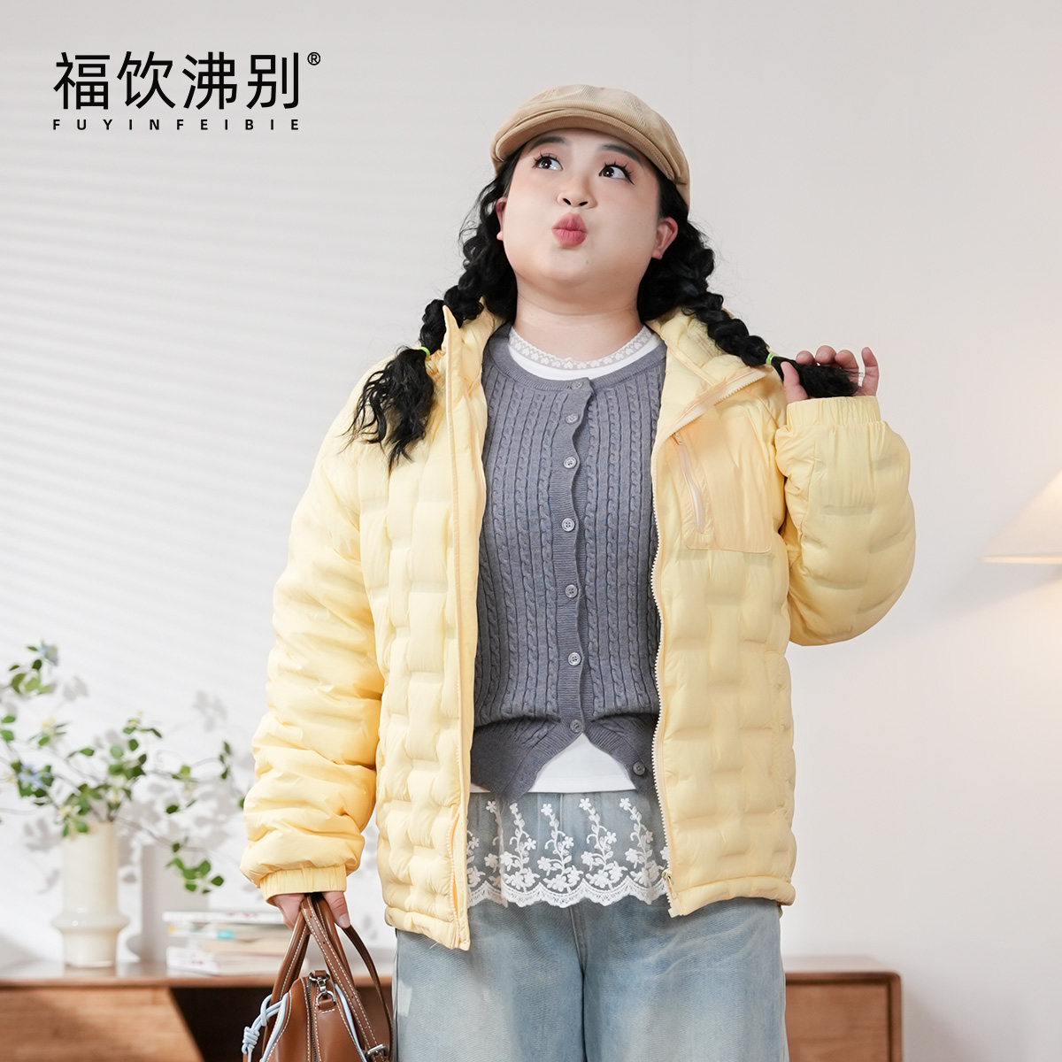 福饮沸别【奶油华夫饼】冬季大码胖MM轻薄款可爱甜美羽绒服2643,女装/女士精品,大码羽绒服,淘宝优惠券,粉丝福利购,淘宝优惠卷