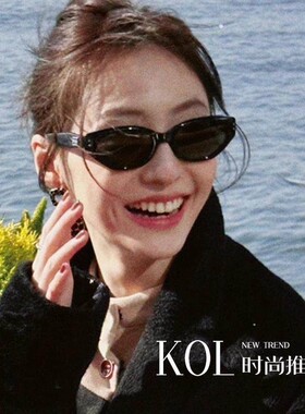 复古猫眼墨镜女gm2024新款级感网