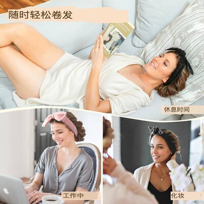 免烫睡眠塑发神器无热卷发筒刘海蓬松定型工具居家打造柔润大波浪