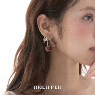 UNEUPEU UNEUMIN 樱桃原创少女甜美爱心耳环耳饰精致锆石树脂耳钉