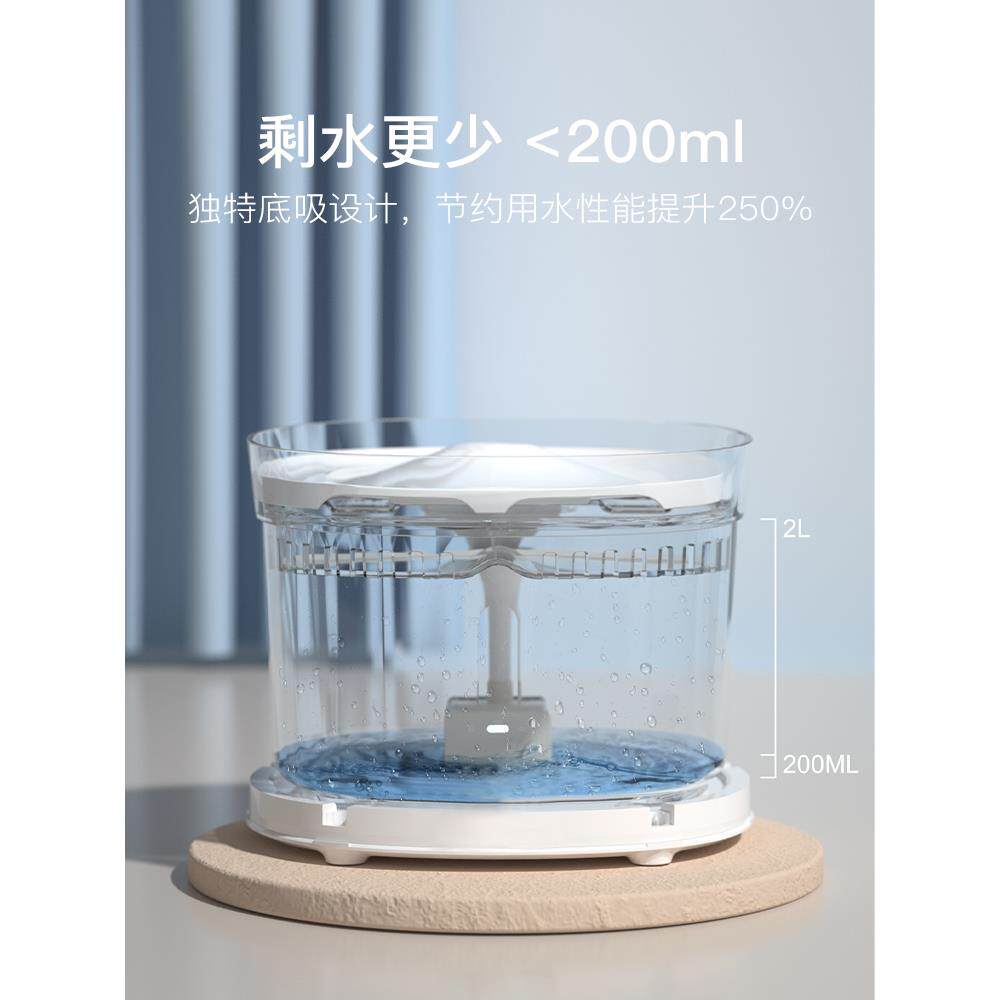 izg鱼生小铺 三代por水宠物猫咪狗狗电饮机动无线水泵杀菌清洁