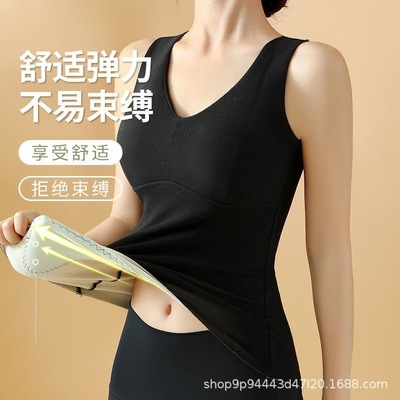 加大码保暖内衣女德绒痕自发热