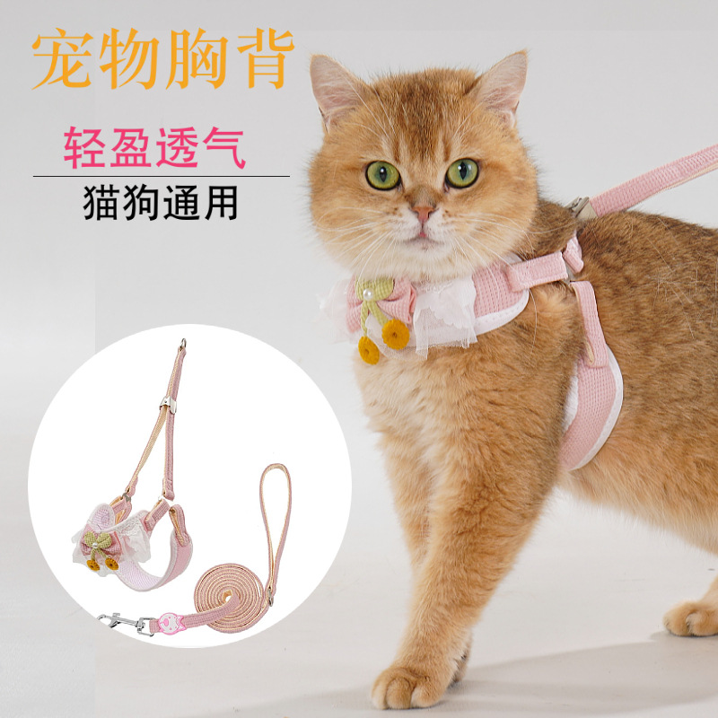 新款猫咪牵引绳狗狗防挣脱可调节
