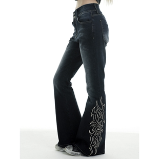 显瘦牛仔裤 上帝计划原创千禧风深海做旧冰蓝图腾修身 女 plan Gods