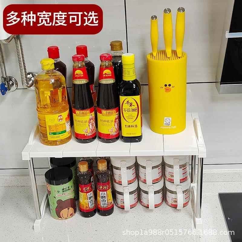 厨房置物架可伸缩叠加分层衣柜厨柜隔层下水槽桌面柜子隔板收纳架,3C数码配件,USB多功能数码宝,淘宝优惠券,粉丝福利购,淘宝优惠卷