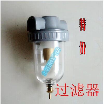 亚德客型油水分离器气源处理器过滤器分水器铜心QSL-15 20 25