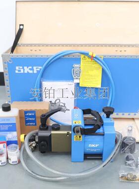 SKF正品安装拆卸液压轴承THAP030/150/400E-SK1/K10气动泵注油器