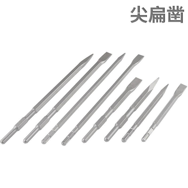 冲击电锤钻头方柄铲子镐扩孔混凝土开凿尖扁凿子水泥开槽U型凿图片