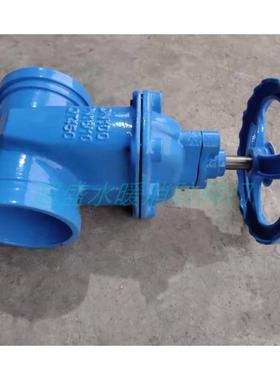 蓝色Z85X-16卡箍连接沟槽式暗杆软密封给水闸阀2.5寸 3寸 4寸 6寸