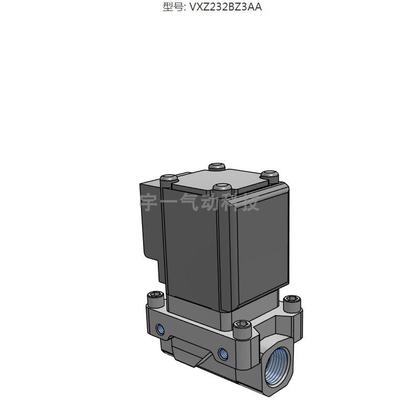 SMC 原装正品VXZ232BZ3AA系列 先导式零差压启动型2通电磁阀 水用