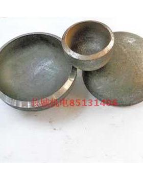 碳钢封头/管帽/堵头/压制封头/焊接管帽&Phi;133/159&mdash;&mdas