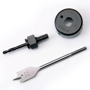 孔锯 3件套木工套装专业开孔器球型钻球形门锁打孔器石膏板扩孔钻