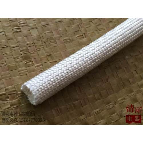 定纹管 玻璃纤维管 耐高温套管 定纹管 自息管 高温管12/20套管