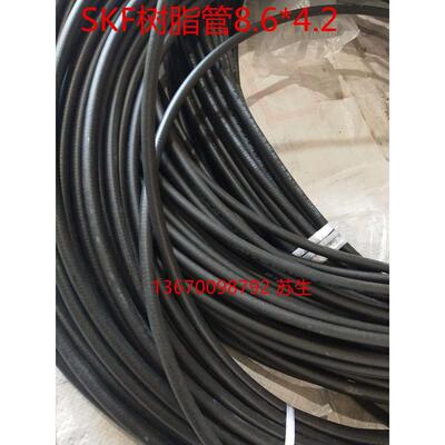 耐高压LINCOLN an SKF Group Brand-PD尼龙树脂管 铁氟龙管