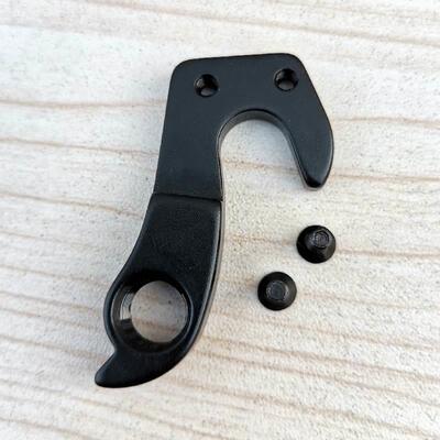 适合 GIANT 捷安特 Escape Alight Thrive吊耳尾勾后拨钩挂耳尾钩