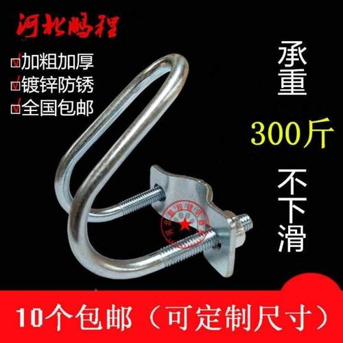 U型十字管卡20/25/32/40/50十字扣连接件钢管卡扣镀锌脚手架扣件