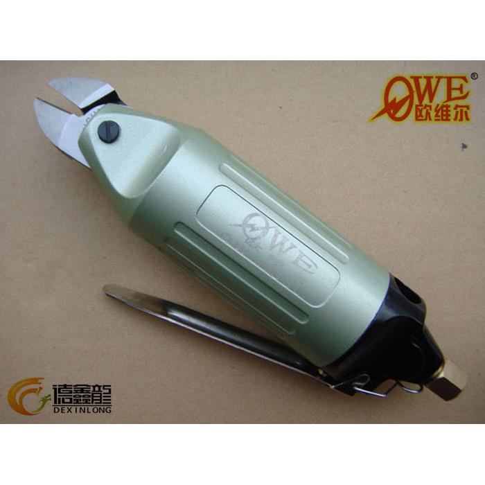 欧维尔HS-30气剪 气动剪刀头钢铅铜铁线金属剪 含快取S7P刀头