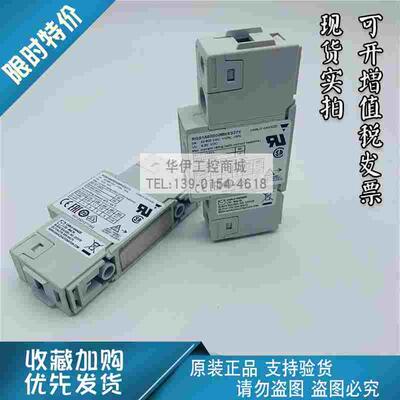 全新原装佳乐RGS1A60D50MKES275X40/RGS1A60D25KKE超薄继电器优价