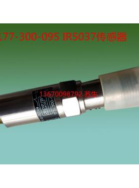 电容式接近开关可检测SKF177-300-095 IR5037 SKF分配阀脉冲信号