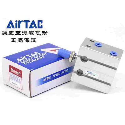 原装亚德客 自由安装气缸 MD32X5S MD32X10S MD32X15S MD32X20S