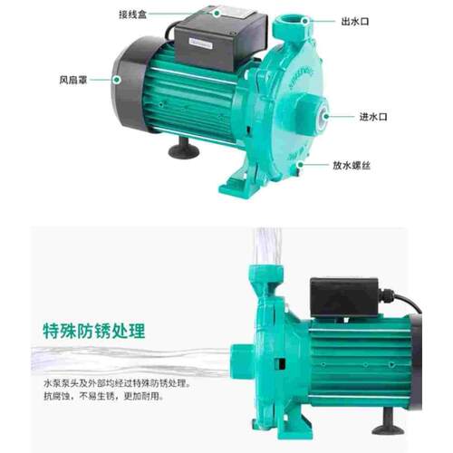 德国Wilo威乐卧式离心泵PUN系列 PUN-200EH/601EH/751E新款黑色