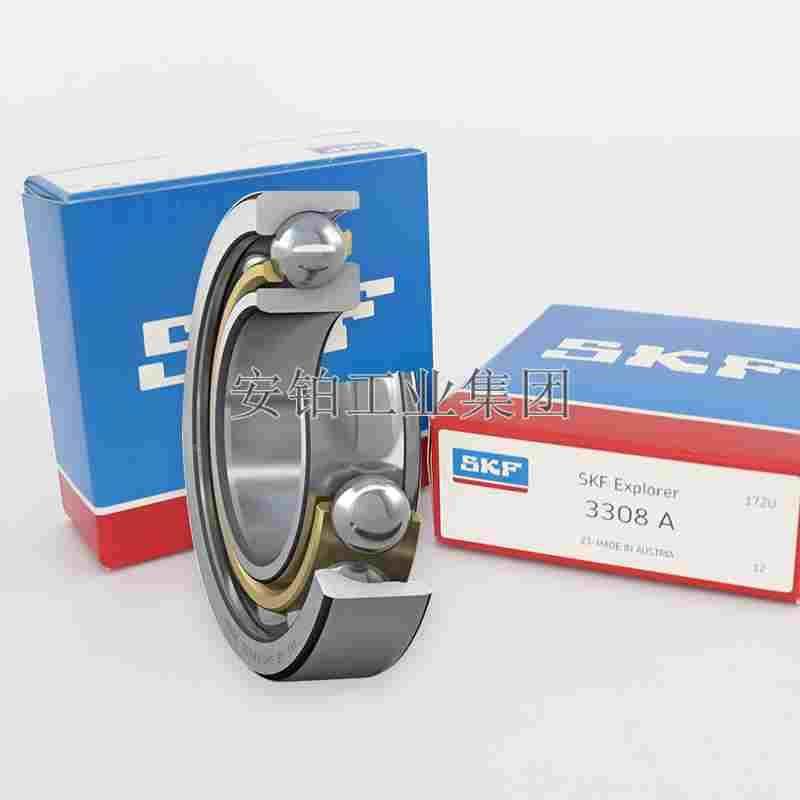 SKF轴承7321/7307BECBP/7309/7308/7311BECBM单列角接触球轴承