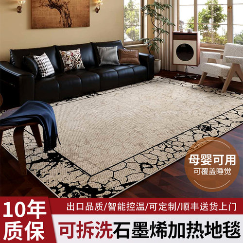 可覆盖更安全/出口品质/质保10年