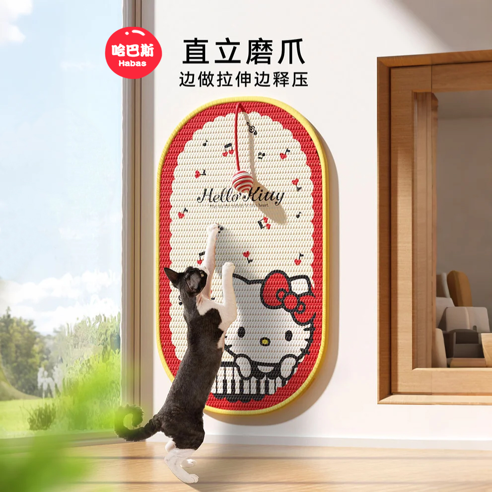 猫抓板加厚耐抓耐磨不掉屑