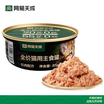 天成猫咪全价主食罐湿粮搭配主食