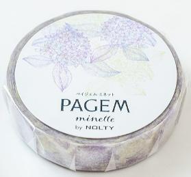 能率B6手账系列NOLTY多功能