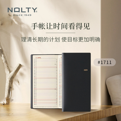 NOLTYWIC细长型手帐本