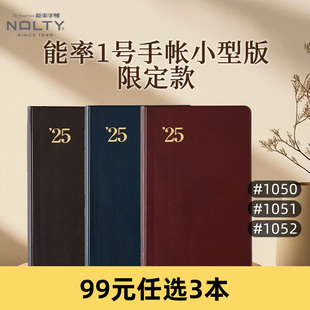 1050 1051 2025新品 1052周一月計(jì)劃甘特圖周計(jì)劃左頁型日文版 手帳本計(jì)劃筆記本 NOLTY能率手帳1號小型版