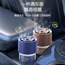 车载香薰车用香水固体香膏高级香氛2024新款持久留香汽车内祛异味